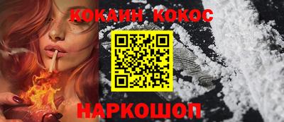 амфетамин Новозыбков