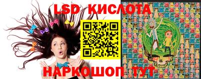 амфетамин Новозыбков