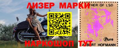 меф Новодвинск
