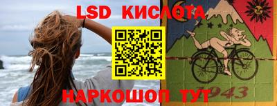 амфетамин Новозыбков