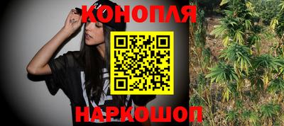 амфетамин Новозыбков