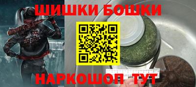 амф Новокубанск