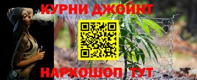 амфетамин Новозыбков