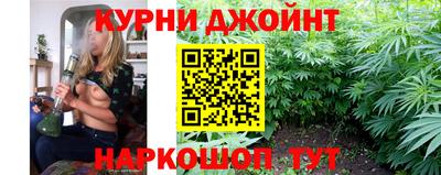 меф Новодвинск