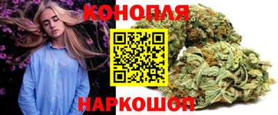 амфетамин Новозыбков