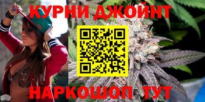 меф Новодвинск