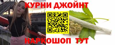 меф Новодвинск