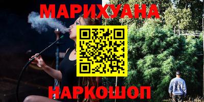 амфетамин Новозыбков