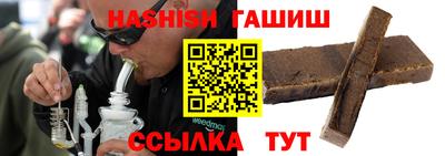меф Новодвинск